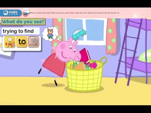 What is Peppa Pig doing? What toys can you see? Click. Read