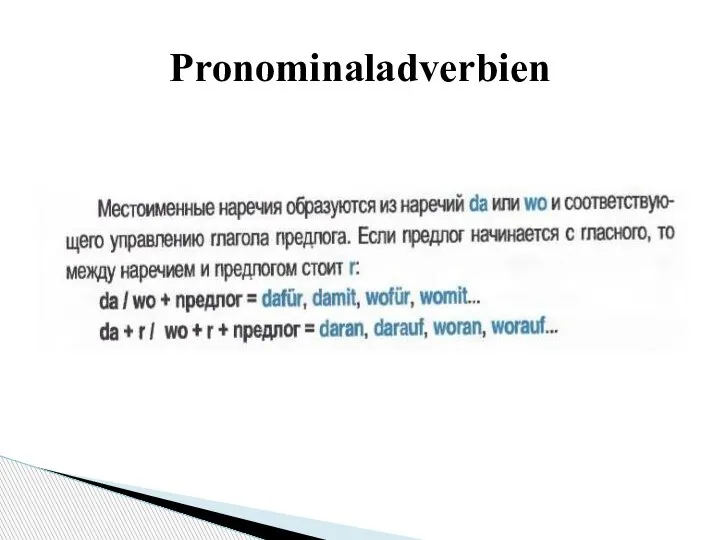 Pronominaladverbien