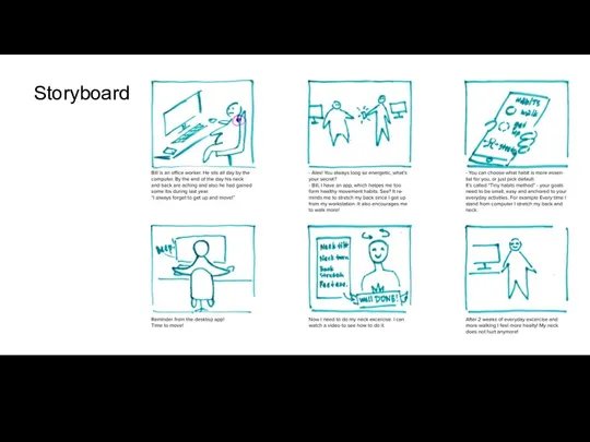 Storyboard