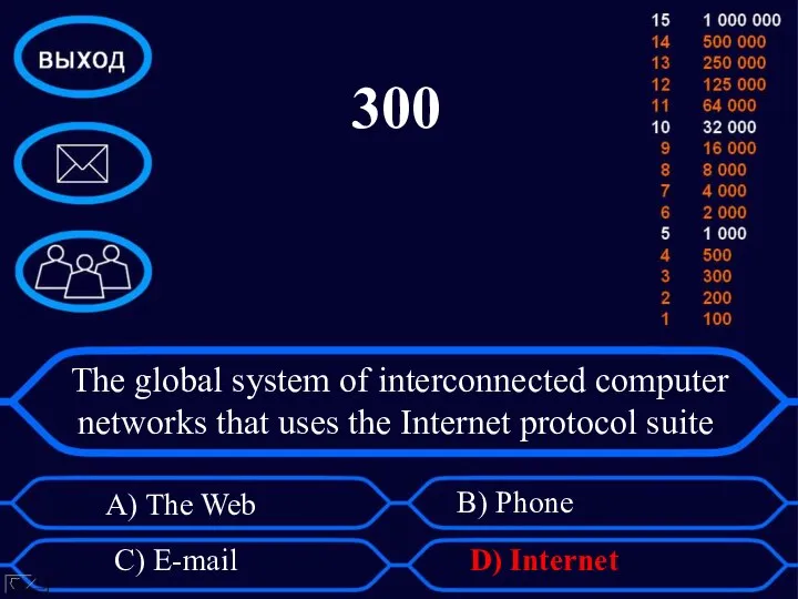 The global system of interconnected computer networks that uses the Internet protocol