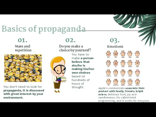 Basics of propaganda Do you make a choice by yoursesf? Мass and