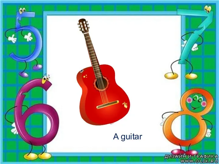 A guitar