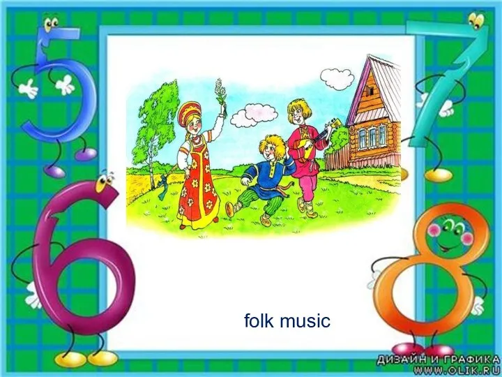 folk music
