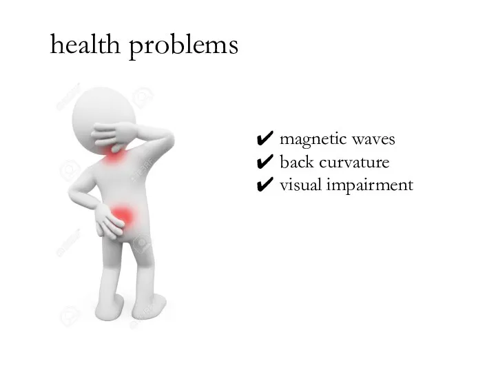 health problems magnetic waves back curvature visual impairment