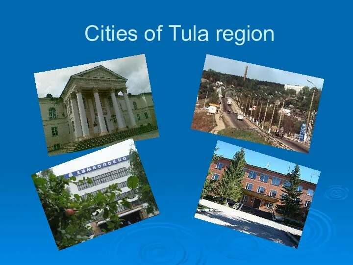 Cities of Tula region