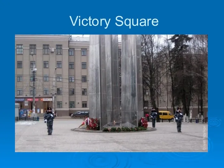Victory Square