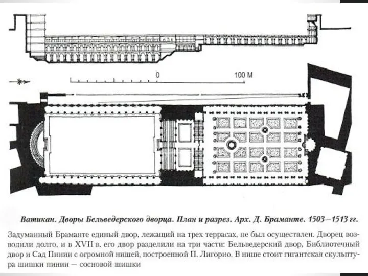 пт 26.02.21 12:32 / 68