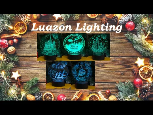 Luazon Lighting