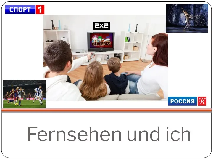 Fernsehen und ich