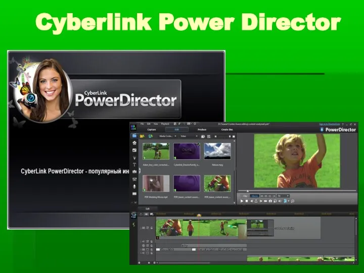 Cyberlink Power Director