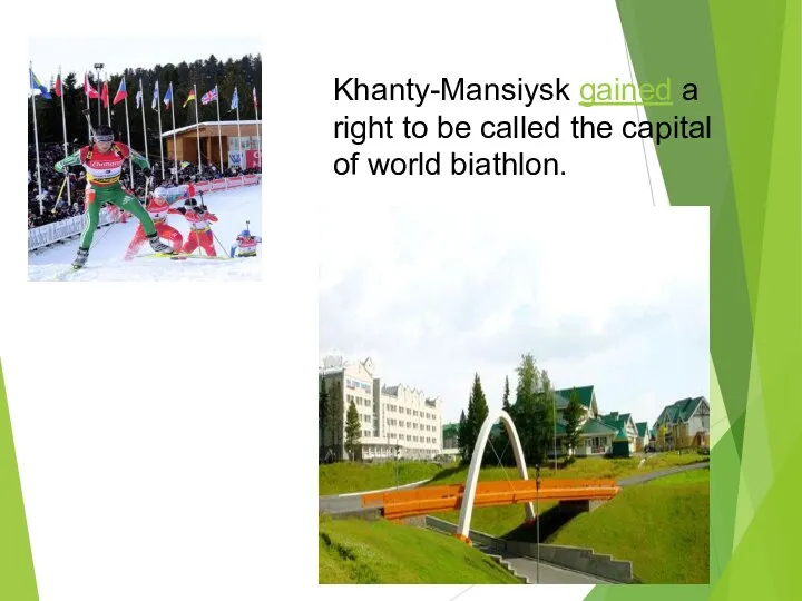 Khanty-Mansiysk gained a right to be called the capital of world biathlon.