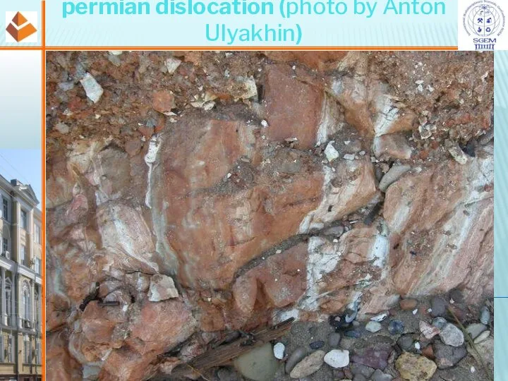 Breccia of the Puchezh-Katunki permian dislocation (photo by Аnton Ulyakhin)