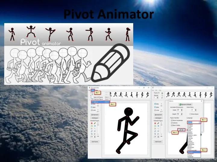 Pivot Animator