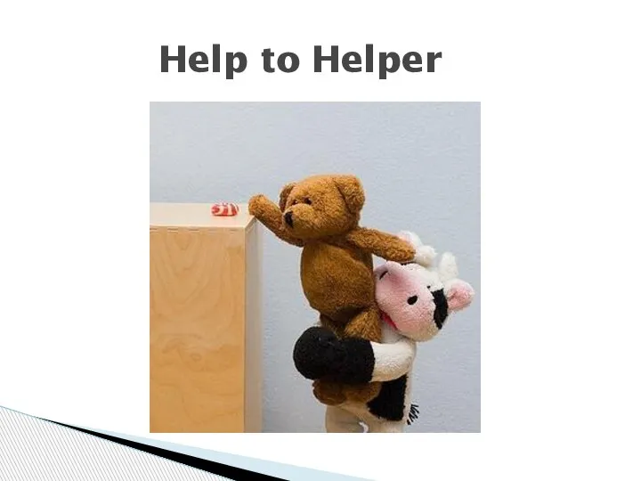 Help to Helper