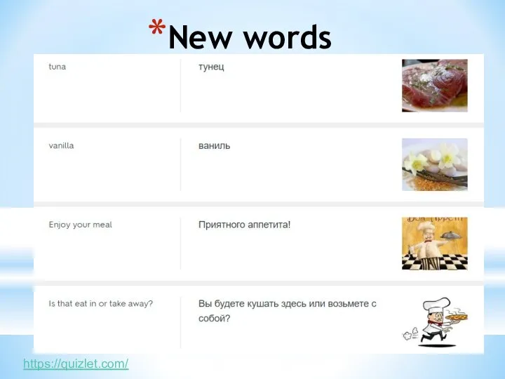 New words New words https://quizlet.com/