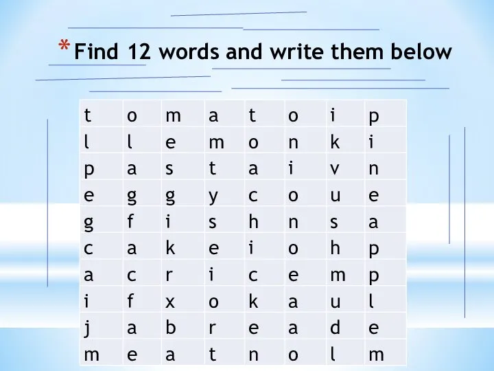 Find 12 words and write them below