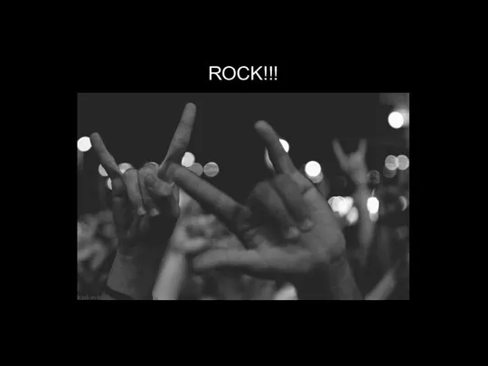 ROCK!!!