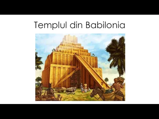 Templul din Babilonia