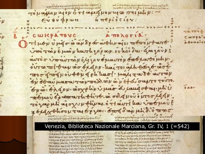 Venezia, Biblioteca Nazionale Marciana, Gr. IV, 1 (=542)