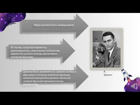 Должна быть возможность сделать выбор в два шага, в которых значение функции