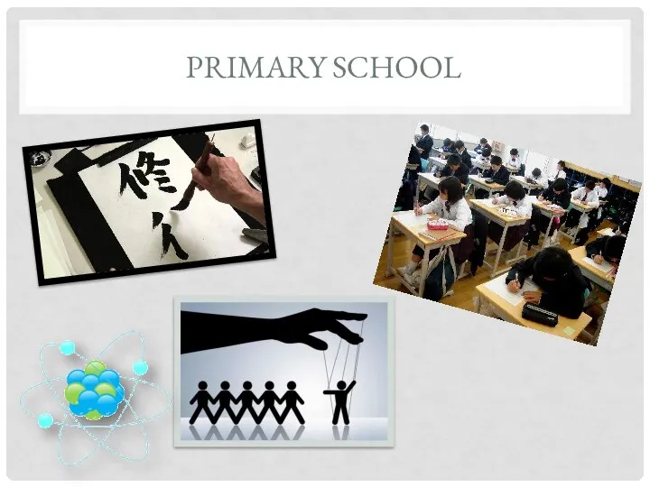PRIMARY SCHOOL