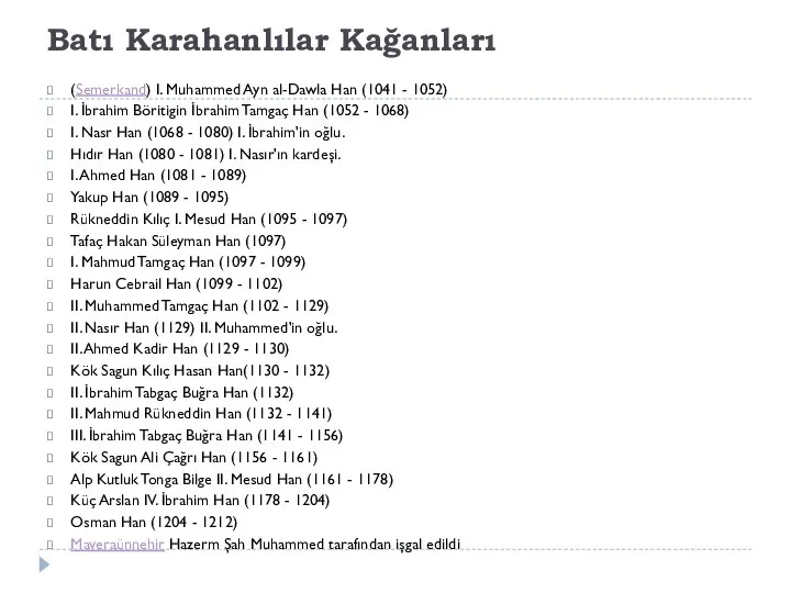 Batı Karahanlılar Kağanları (Semerkand) I. Muhammed Ayn al-Dawla Han (1041 - 1052)