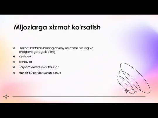 Mijozlarga xizmat ko'rsatish Diskont kartalari-bizning doimiy mijozimiz bo'ling va chegirmaga ega bo'ling