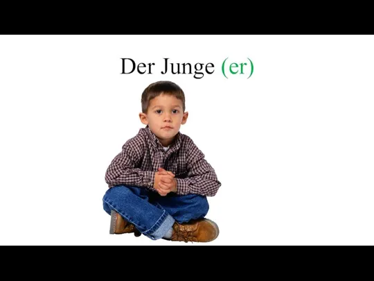 Der Junge (er)