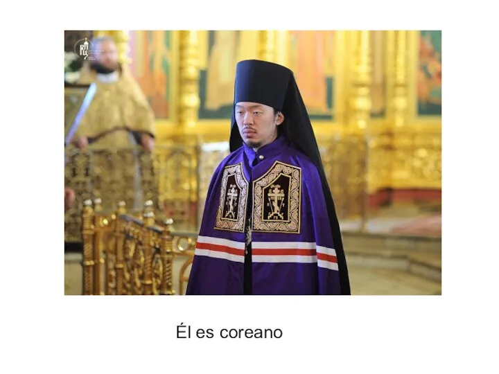 Él es coreano