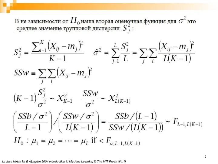 Lecture Notes for E Alpaydın 2004 Introduction to Machine Learning © The MIT Press (V1.1)