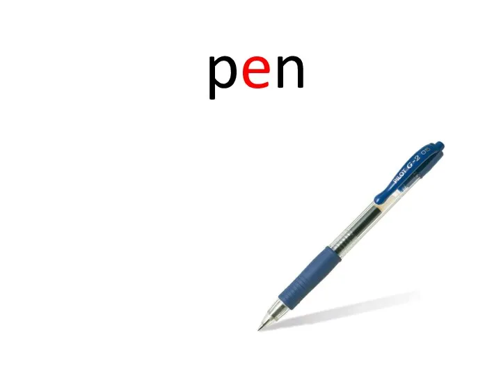 pen