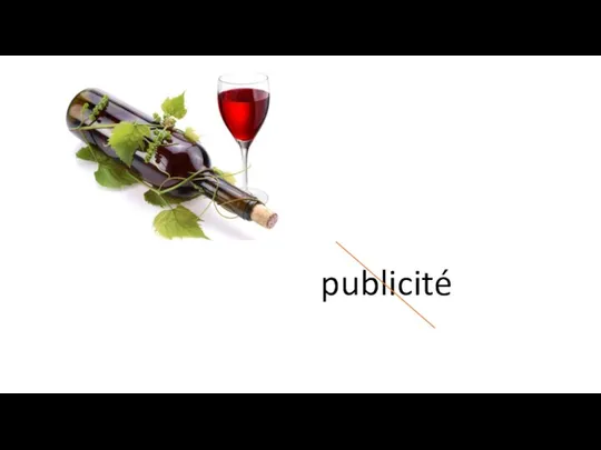 publicité