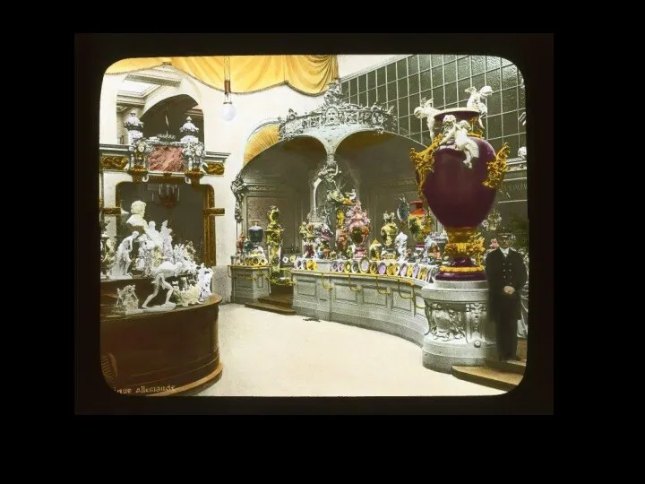 Отдел немецкого фарфора на Всемирной выставке. Париж, 1900