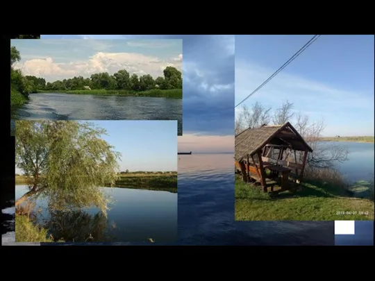 ЗАГАЛЬНА ХАРАКТЕРИСТИКА РІЧОК ХЕРСОНЩИНИ Гідрографічну мережу територій Херсонської області складають річки, озера