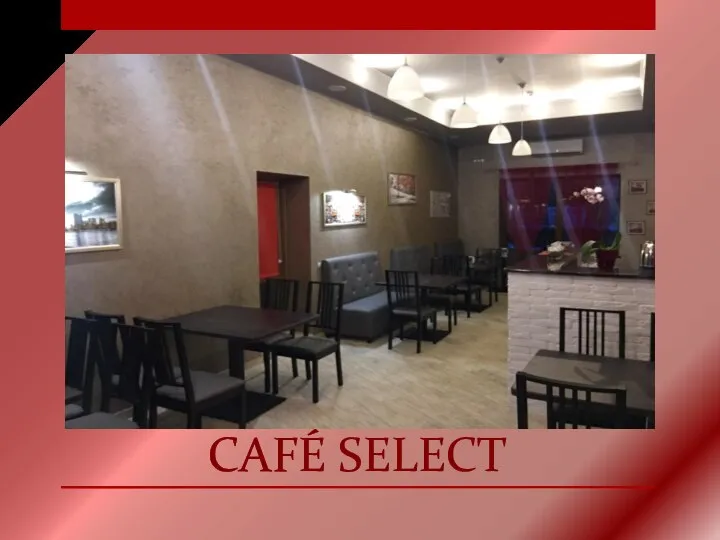 CAFÉ SELECT