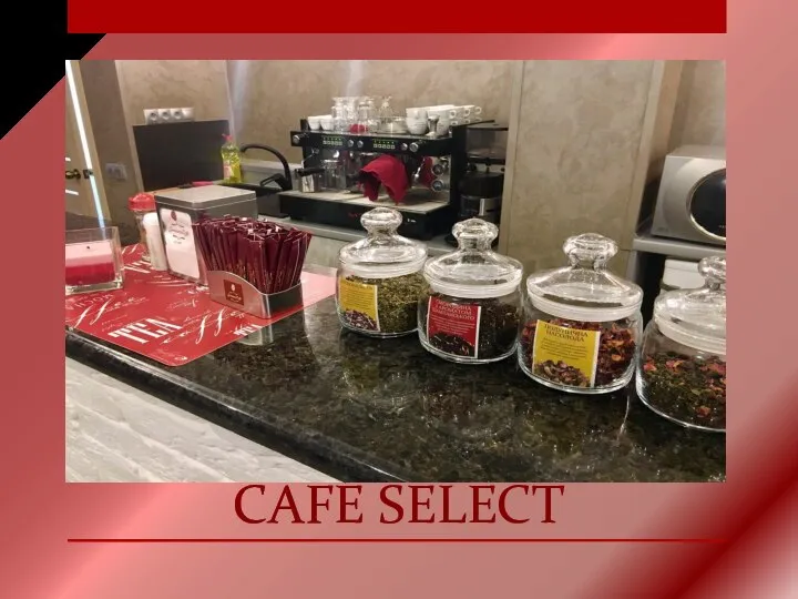 CAFÉ SELECT