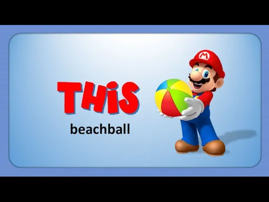 beachball