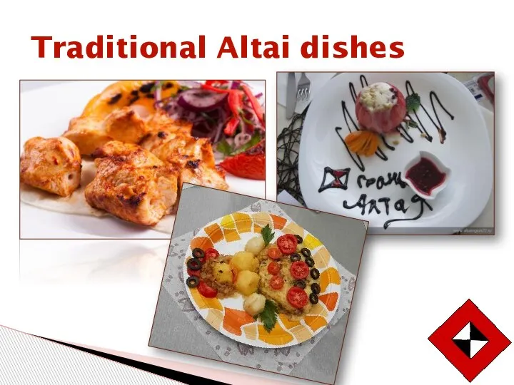 Traditional Altai dishes