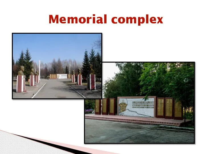 Memorial complex
