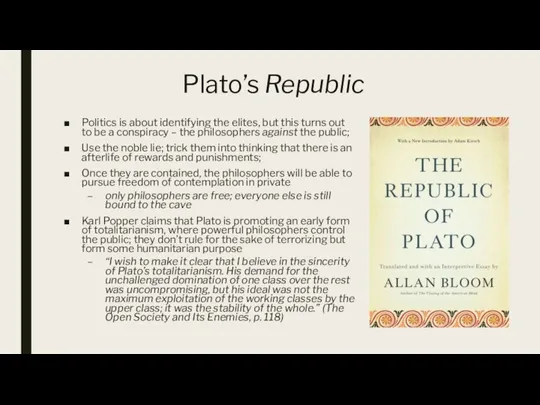 Plato’s Republic Politics is about identifying the elites, but this turns out