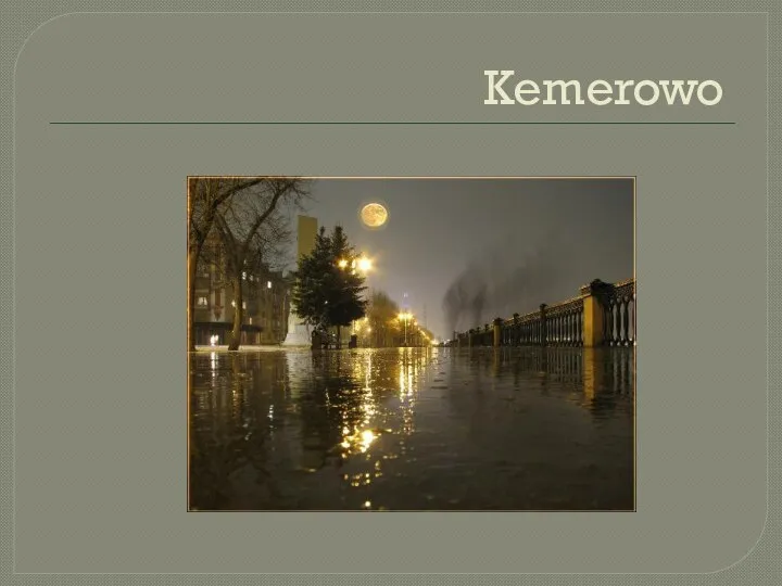 Kemerowo