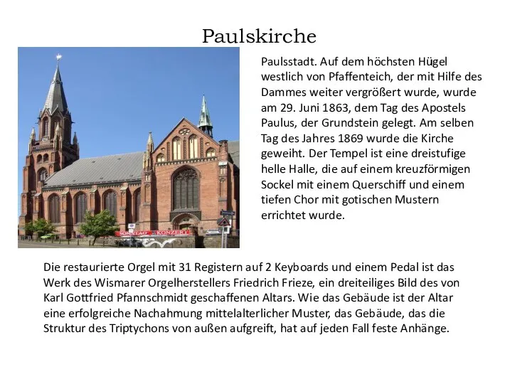 Paulskirche Paulsstadt. Auf dem höchsten Hügel westlich von Pfaffenteich, der mit Hilfe