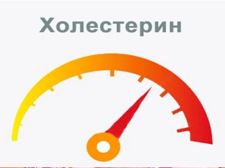 Как сохранить сердце и сосуды здоровыми? Необходимо соблюдать несколько важных правил: