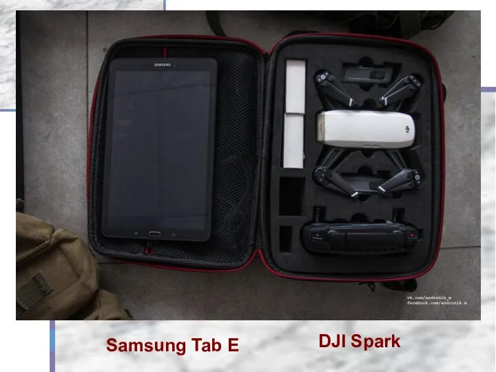 DJI Spark Samsung Tab E