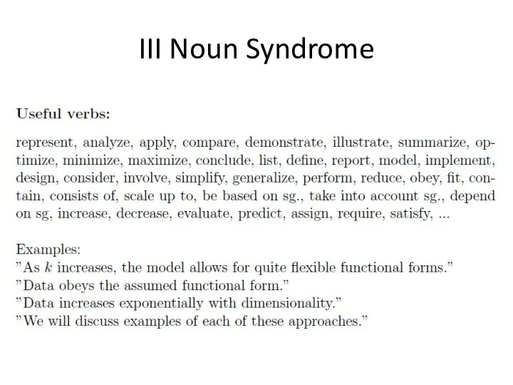 III Noun Syndrome