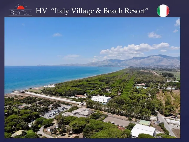 HV “Italy Village & Beach Resort”