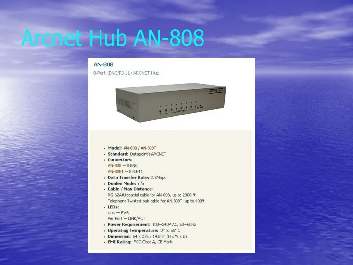 Arcnet Hub AN-808