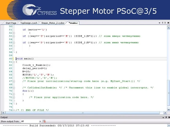 Stepper Motor PSoC@3/5