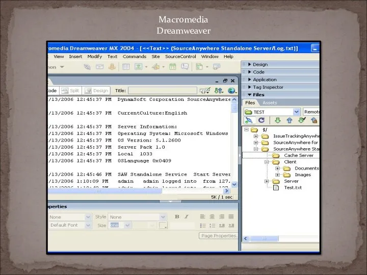 Macromedia Dreamweaver