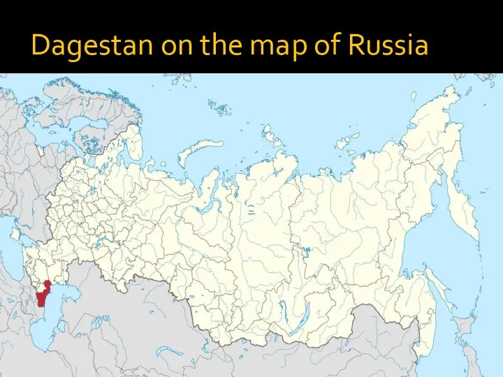 Dagestan on the map of Russia